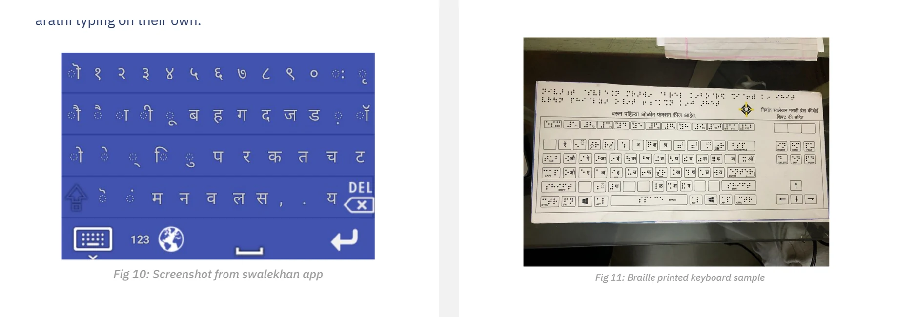 Swalekhan Marathi keyboard interface and a tactile printed keyboard used for instruction