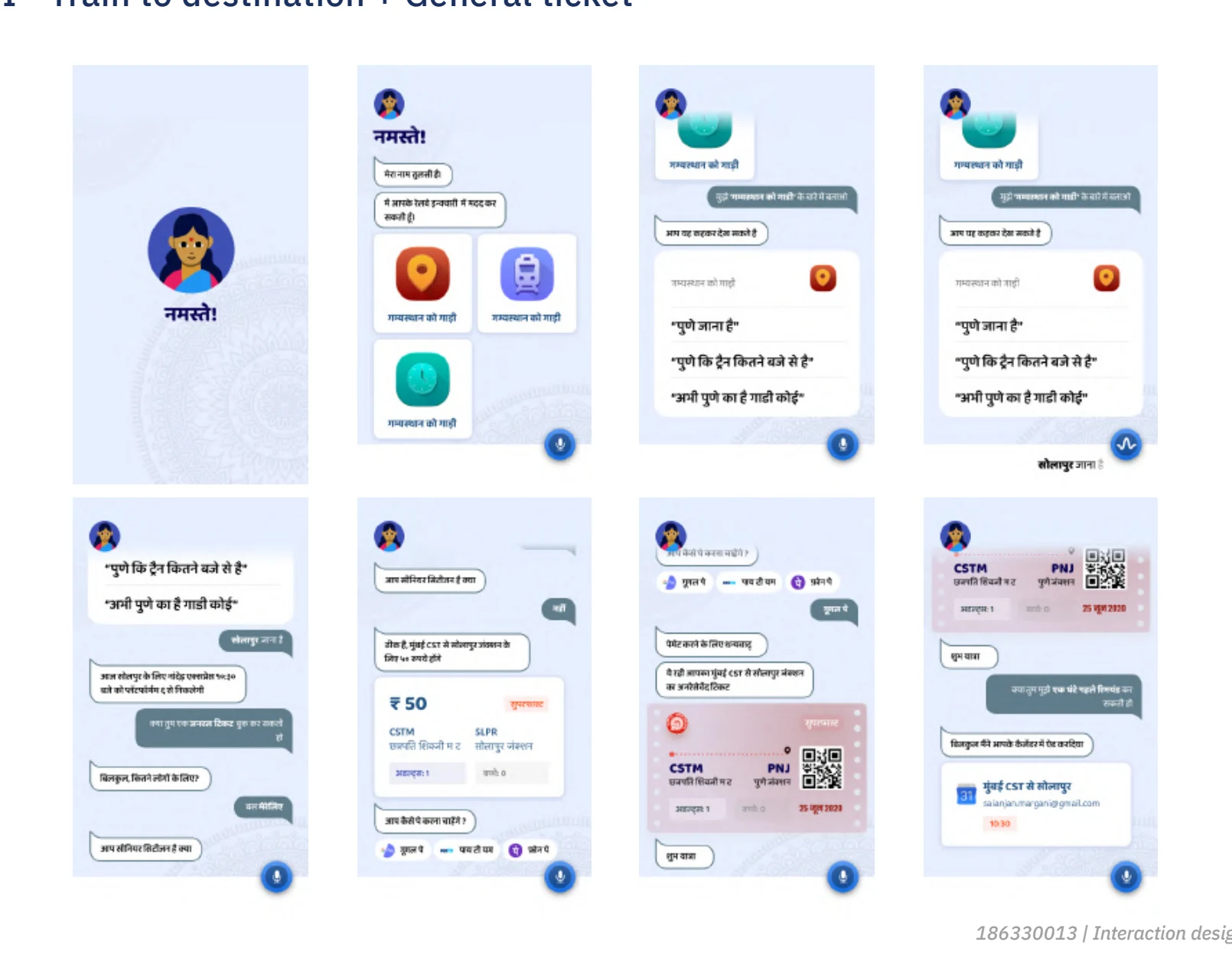 Tulasi mobile voice interface screens showing onboarding, train results, ticketing, and payment