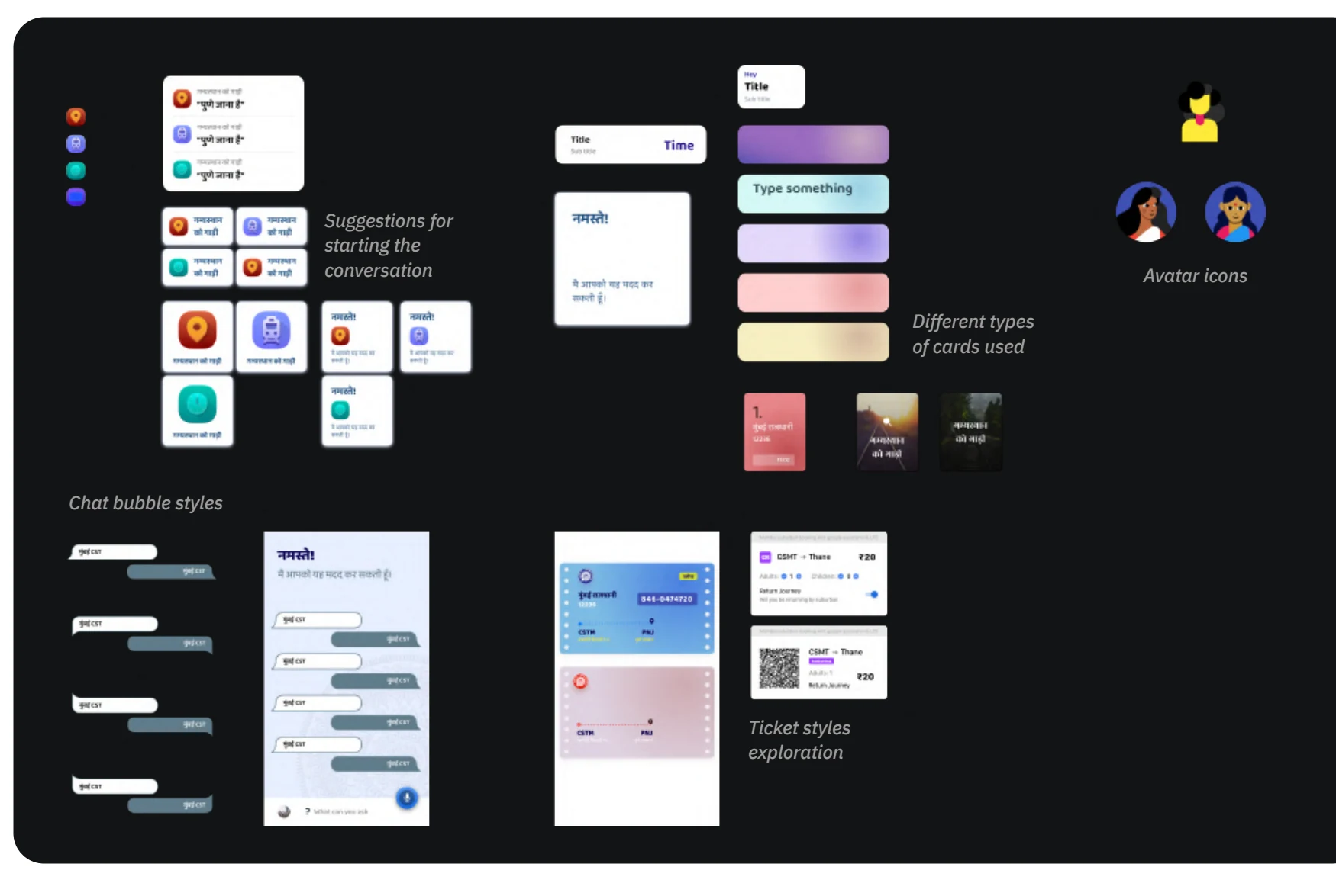 Tulasi visual system with conversation starters, cards, chat bubbles, avatar, and ticket explorations